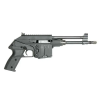 Kel-Tec PLR16BLK PLR-16 223 Rem,5.56x45mm NATO 9.20 10+1 Black Black Polymer Grip