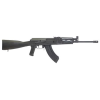 Century Arms VSKA Tactical 7.62x39mm Rifle