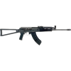 Century Arms RI4093-N Limited Edition VSKA ( Trooper ) AK Rifle, 7.62x39, Semi-Auto, W / Circle 10 AK Stock and Bird Cage Brake - 1-30 Round Mag