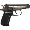 Czech CZ-83 .380 ACP Pistol, 3.75\" BBL, 12 Rd Mag Capacity, Traditional Double Action, 3 Dot Sights, NRA Good Surplus Condition