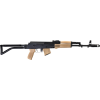 Arsenal SAM7SF-84EFDEM SAM7SF-84E Rifle 1-10rd Mag FDE