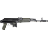 Arsenal SAM7SF-84EGM SAM7SF-84E Rifle 1-10rd Mag OD Green