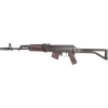 Arsenal SAM7SF-84EPM SAM7SF-84E Rifle 1-10rd Mag Plum