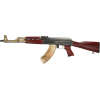 Zastava ZPAP M70 ZR7762CBG Rifle 7.62x39 16.25\" 30+1 Semi-Auto Threaded Barrel Chrome Lined