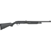 Mossberg 500 Slugster 56424 Shotgun 12 Gauge 24" Barrel 5+1 Pump Action, Fully Rifled Barrel, Adjustable Rifle Sights.