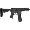 CMMG 22AC60FAB Banshee MK4 4.5 Armor Black