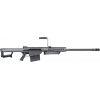 Barrett 13315 M82A1 Semi-Auto .416 Barrett 29" 10+1 Fixed Black Parkerized
