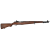 From Ben\'s Private Collection - International Harvester M1 Garand Rifle, Semi-Auto, 30/06, Walnut Stock, Like New Condition, Ser # 4574069 - C& R