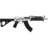 Century Arms VSKA Draco Pistol HG6501-N, Pistol, 7.62x39, 10.5\" Barrel, 30rd, Semi-Auto, Distressed White, Magpul BTR Brace