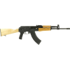 Century Arms Romanian RH-10 AK-47 - WASR-10 Variant Rifle - 7.62x39 30rd 16.5\" Cold Hammer Forged Chrome Lined Barrel - RI3036-N