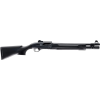 Beretta 1301 Tactical Mod.2 LE 12 Gauge 18.5" Shotgun - J131M2CTT187LE