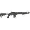 Springfield Armory M1A SOCOM 16 CQB Semi Automatic Rifle 308 Winchester 16.25" Blued Threaded Barrel Blued Frame Black Collapsible Stock