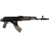 Arsenal, Inc. SAM7SF-84E Semi Automatic Rifle 7.62x39mm 16.33" Black Threaded Barrel Black Frame Flat Dark Earth Pistol Grip