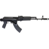 Arsenal, Inc. SAM7SF-84E Semi Automatic Rifle 7.62x39mm 16.33" Black Threaded Barrel Black Frame Black Pistol Grip