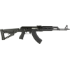 Zastava ZPAP M70 Semi Automatic Rifle 7.62x39mm 16.3" Black Threaded Barrel Black Frame Black Adjustable Stock