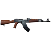 Zastava ZPAP M70 Semi Automatic Rifle 7.62x39mm 16.3" Blued Threaded Barrel Blued Frame Walnut Pistol Grip