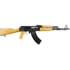 Zastava ZPAP M70 Semi Automatic Rifle 7.62x39mm 16.3" Blued Threaded Barrel Black Frame Maple Pistol Grip