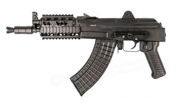 Arsenal SAM7K-R Semi Auto pistol