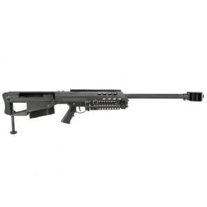 Barrett M82A1 Review (2026): Shooting the Most Famous .50 Cal in the World 8 Barrett Model 95