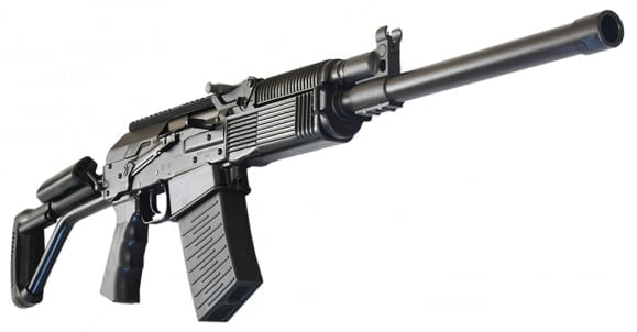 New Molot Vepr 12 for sale, AK-47 shotgun