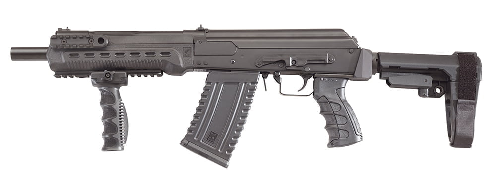 Kalashnikov Komrad 12.5. Is this the best mag fed shotgun for sale in 2020? Yes, your favorite USA Gunbroker thinks so.