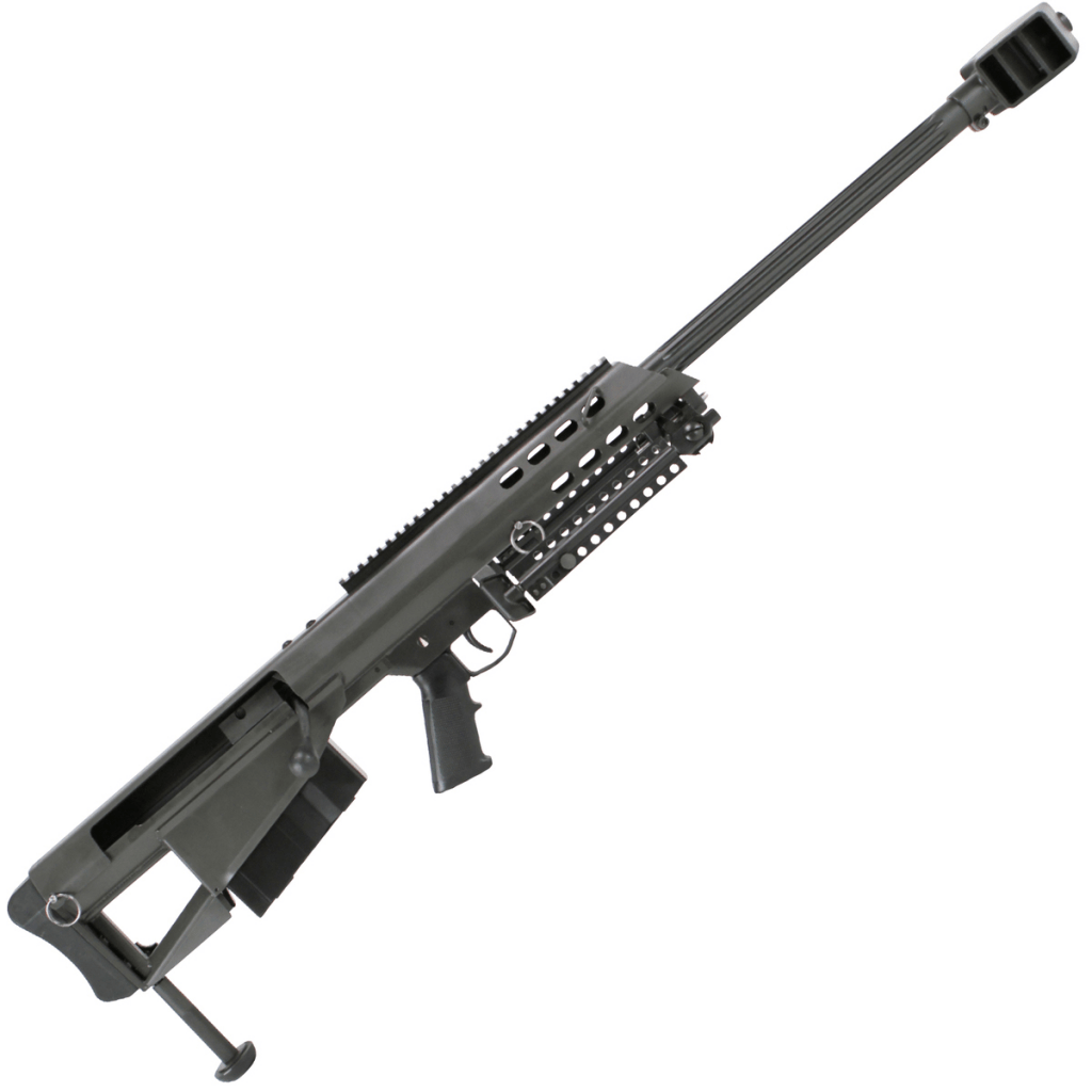 Barrett M95 50 Cal rifle for sale. Buy your rifle now at the USA's favorite gunbroker. 