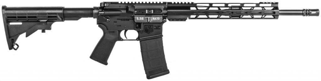 Diamondback Firearms DB15 SSB for sale. A great low budget firearm to get you started with AR-15 ownership.