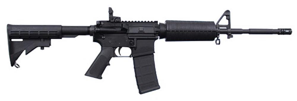 Colt M4 Carbine. The classic Colt M4 AR-15 and you can still buy one.