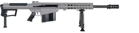 Barret M107A1 rifle on sale now. Get one of the most powerful rifles ever on public sale.