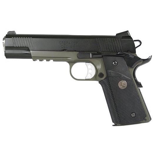 Springfield 1911 Loaded Marine Operator. A great tactical 1911.