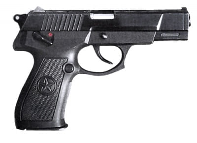 Norinco QSZ pistol, the Chinese police pistol of choice. 