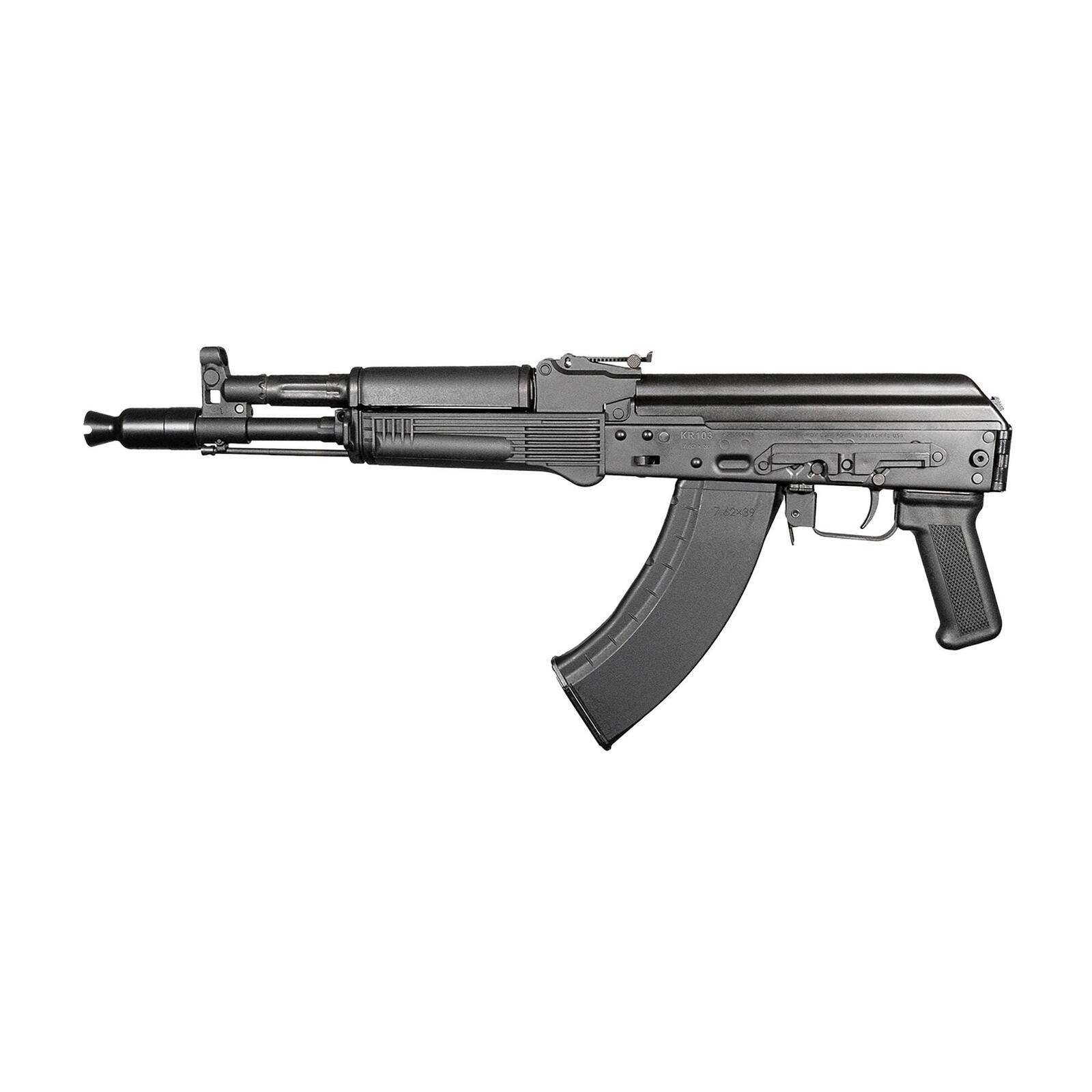 9 Best AK-47 Rifles in 2026 43 KUSA KR-103