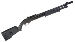 Mossberg 590A1 Review: Americax27s Mil-Spec Pump Shotgun (2026) 2 Remington 870 Tactical