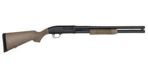 Home Defense on a Budget (2026): Complete Setup Under $1000 15 Mossberg Maverick 88