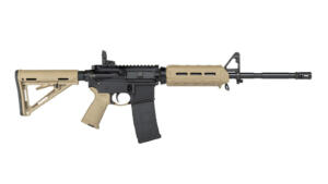 Diamondback DB15 Review: Budget AR-15 With Premium Materials (2026) 12 Palmetto State Armory PA-15