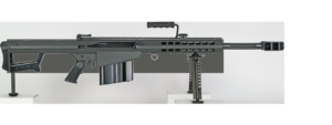 Barrett M82A1 Review (2026): Shooting the Most Famous .50 Cal in the World 5 M82A1 20-Inch CQB
