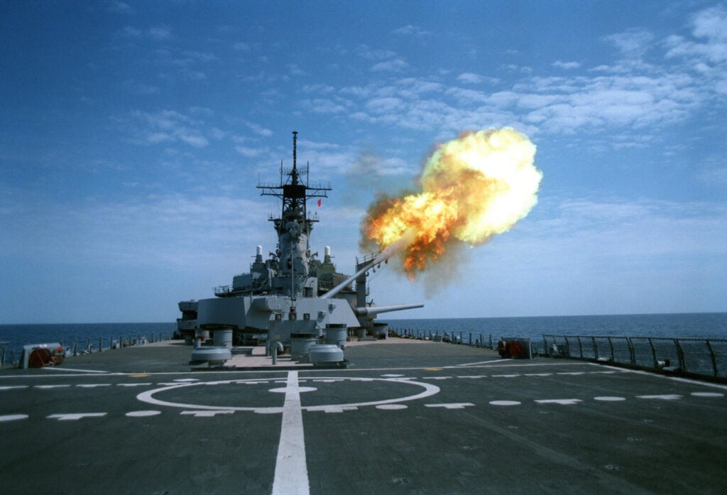 The Biggest Guns Ever Built 4 A battleship's 16-inch guns let go. The Yamato's were bigger still.