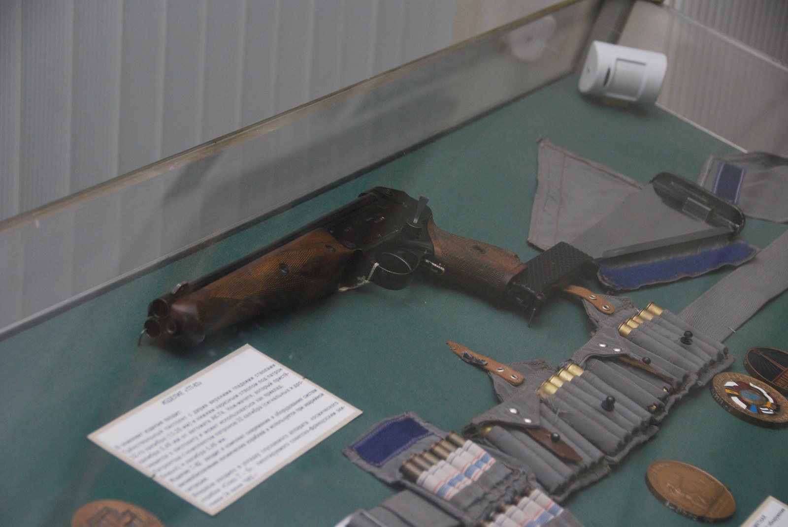 Guns in Extreme Places: From Space to the Deep Sea 3 The Soviet TP-82 triple-barrel cosmonaut survival pistol with its machete stock and ammunition
