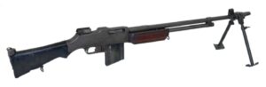 Browning Automatic Rifle in .30-06 on its bipod, Army Heritage Museum collection
