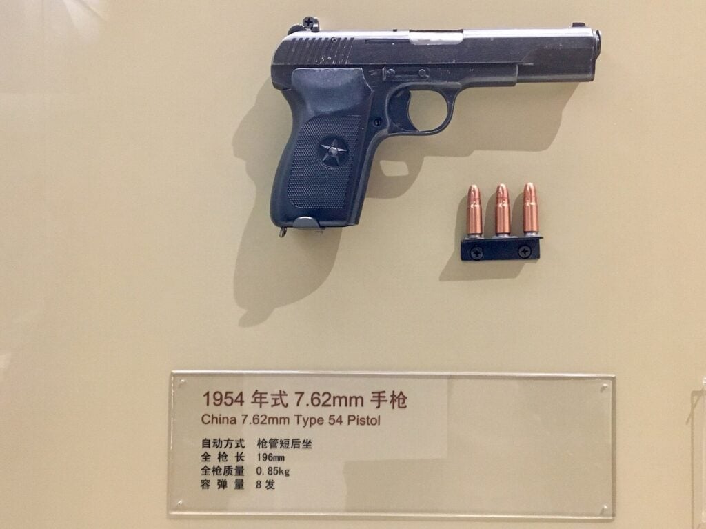 Chinese Type 54 Tokarev pistol in 7.62x25 on display in a small arms museum