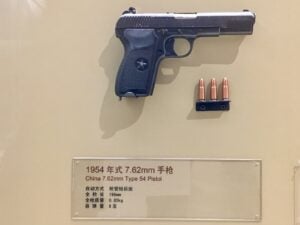 Chinese Type 54 Tokarev pistol in 7.62x25 on display in a small arms museum