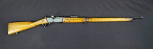 French Lebel Model 1886/93 bolt-action rifle, right side