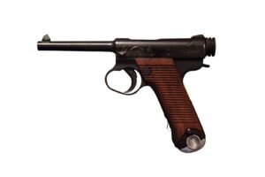 Japanese Nambu Type 14 8mm pistol, right side