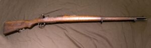 Ottoman Turkish Mauser Model 1893 bolt-action rifle, an antique firearm