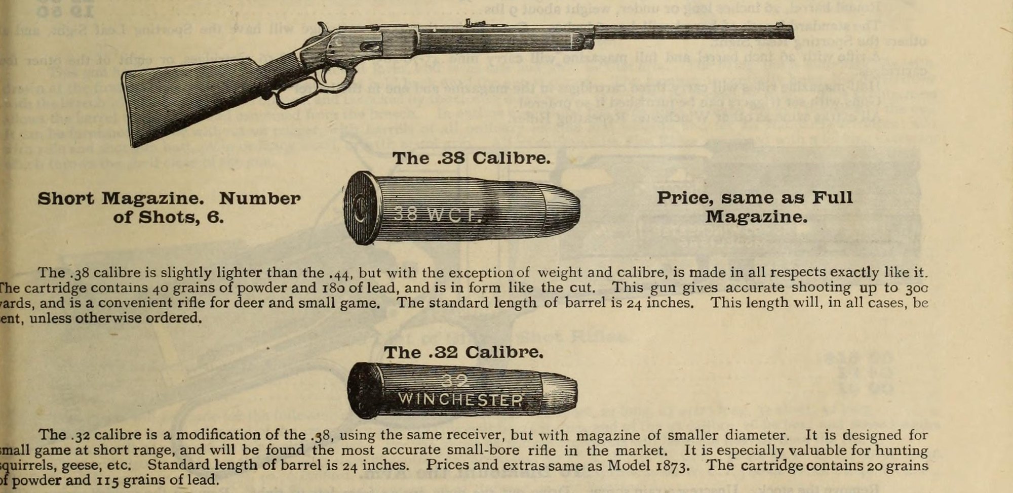 1887 dealer catalog page showing the Winchester Model 1873 rifle and an engraved .32 Winchester cartridge