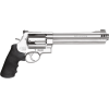 Smith & Wesson Model 460XVR 460 S&W Magnum Revolver 8.38" Stainless Barrel 5 Round Black Grip