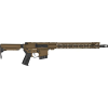 CMMG Resolute MK4 6MM ARC 16.1" 10rd Semi-Auto Rifle | Midnight Bronze