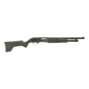 Stevens 320 Security Pump Action 12 Gauge 18.5" Barrel 5+1 Rounds