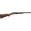 Stoeger Coach Gun Supreme 12 Gauge Shotgun with Walnut Stock