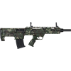 Tokarev TBP-12 5+1 18.50" Tactical Shotgun